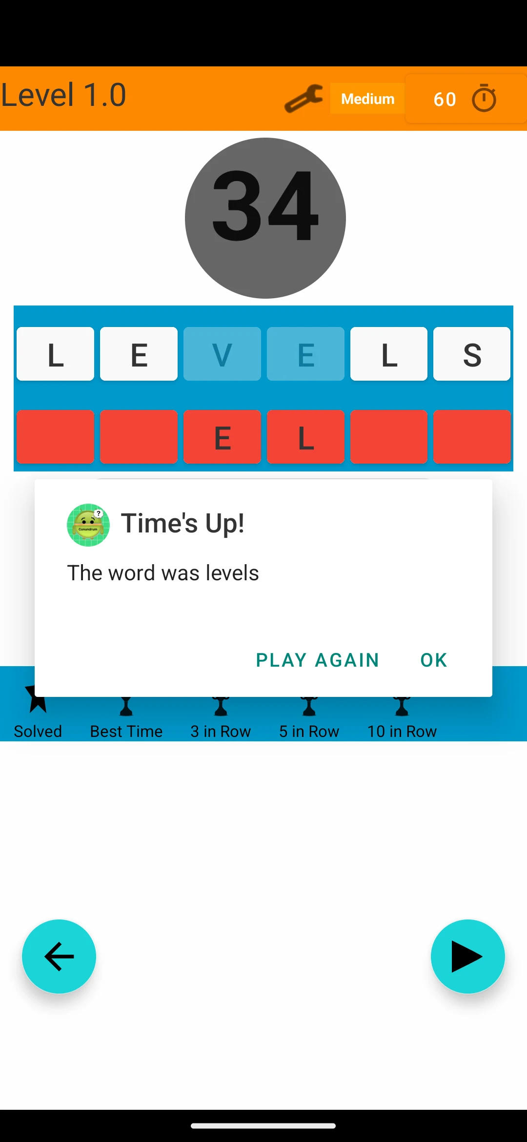 Conundrum: word puzzles screenshot